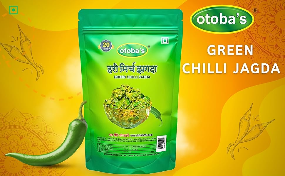 Large manufacture image 1