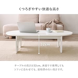 8/31まで‼️【美品】ローテーブル 9800252_lp01.jpg