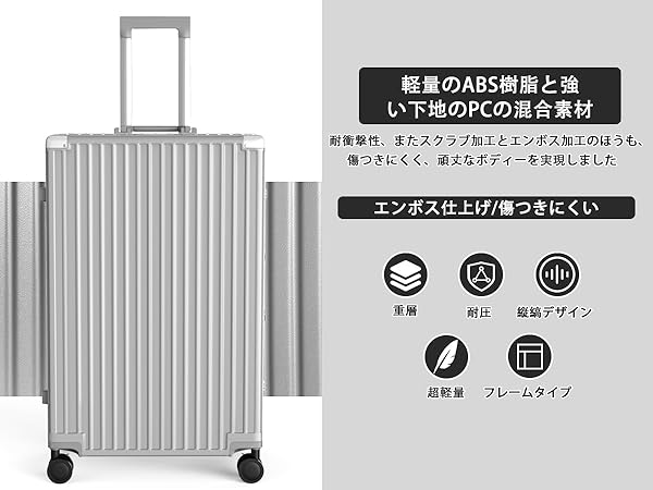 Amazon | [HBEISE] 親子セット アルミフレーム[スーツケース+