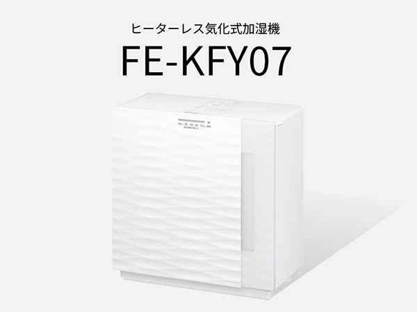 Amazon.co.jp: パナソニック 加湿機 気化式 ~19畳 ミルキー