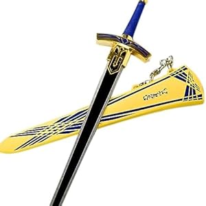Amazon.co.jp: キーホルダー fate刀セイバー 剣 グッズ セイバー