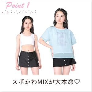 女の子服39点まとめ売り　アルジー　ラブトキシック　レピピアルマリオ 女の子服39点まとめ売り アルジー ラブトキシック