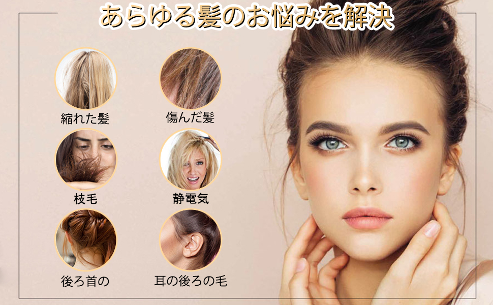 Amazon ヘアワックススティック 3.6オンス ヘアワックススティック 強力ホールド ヘアポマードスティック より長持ちする