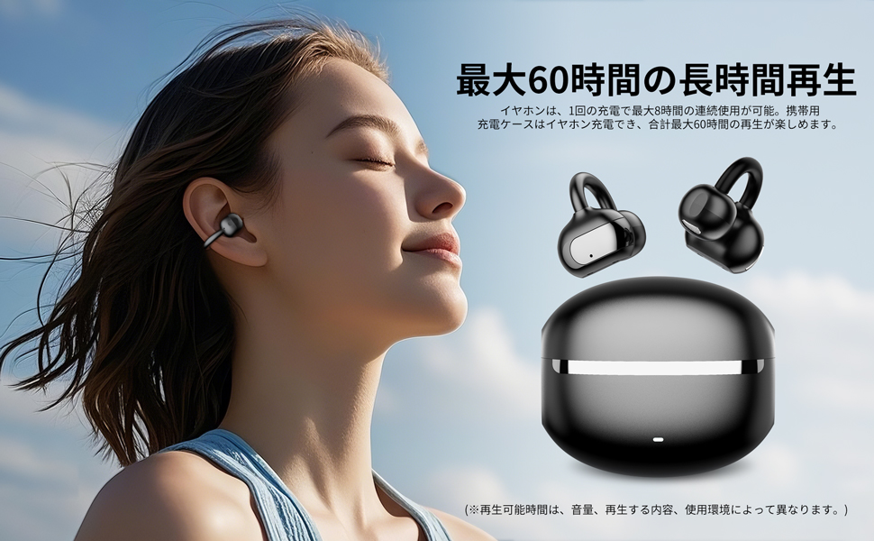 Amazon.co.jp: Bluetoothイヤホン ワイヤレスイヤホン
