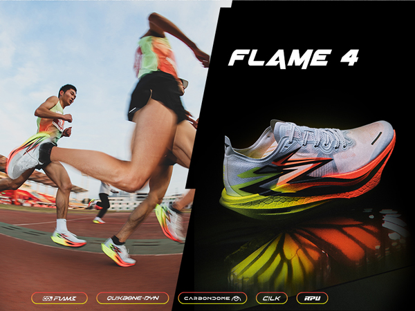 Amazon.com | 361° Flame 4.0 Running Shoes for Men Wide Foot