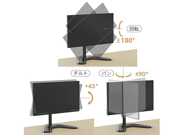 Acer vg240yゲーミングモニター ARCHISS アームスタンド Acer vg240yゲーミングモニター ARCHISS アームスタンド Amazon