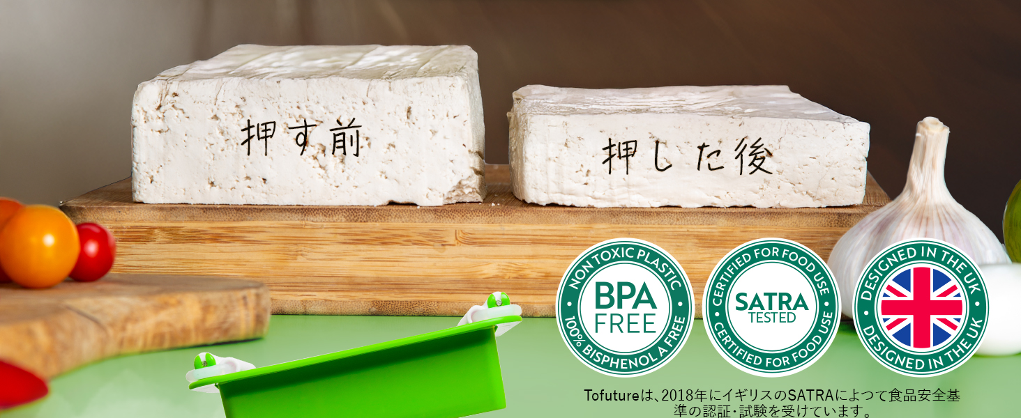 Large manufacture image 1