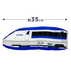 いーろく　新幹線デザイン クッション 約30cm いーろく 新幹線デザイン クッション 約30cm 新幹線 クッション