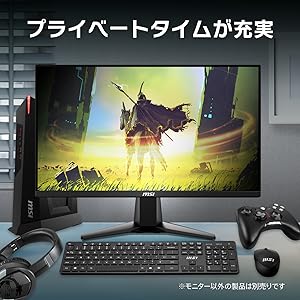 MSI G255F ゲーミングモニター 180hz 25インチ Amazon.com: MSI G255F 25-inch 1920 x 1080 (FHD) Computer