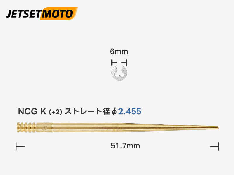 ニードル2ケース 楽天市場】互換品 ジェットニードル +2 PE KEIHIN PEキャブ用
