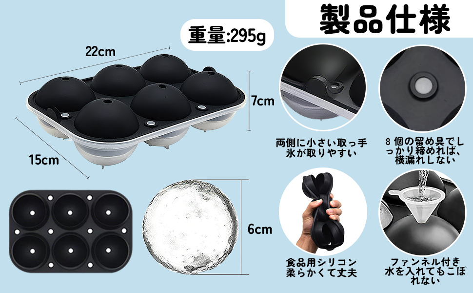 MALT ICE 丸型・角柱型 2個セット MALT ICE 丸型・角柱型 2個セット - メルカリ