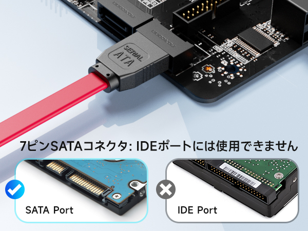 j!!!!!様用 Amazon.co.jp: Cable Matters 3本セッ 6Gbps SATA ケーブル