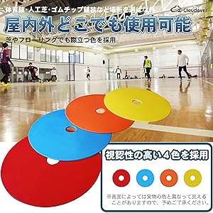 フラットマーカー/ビブス2セット 10枚入り スポーツ フラットマーカー/ビブス2セット