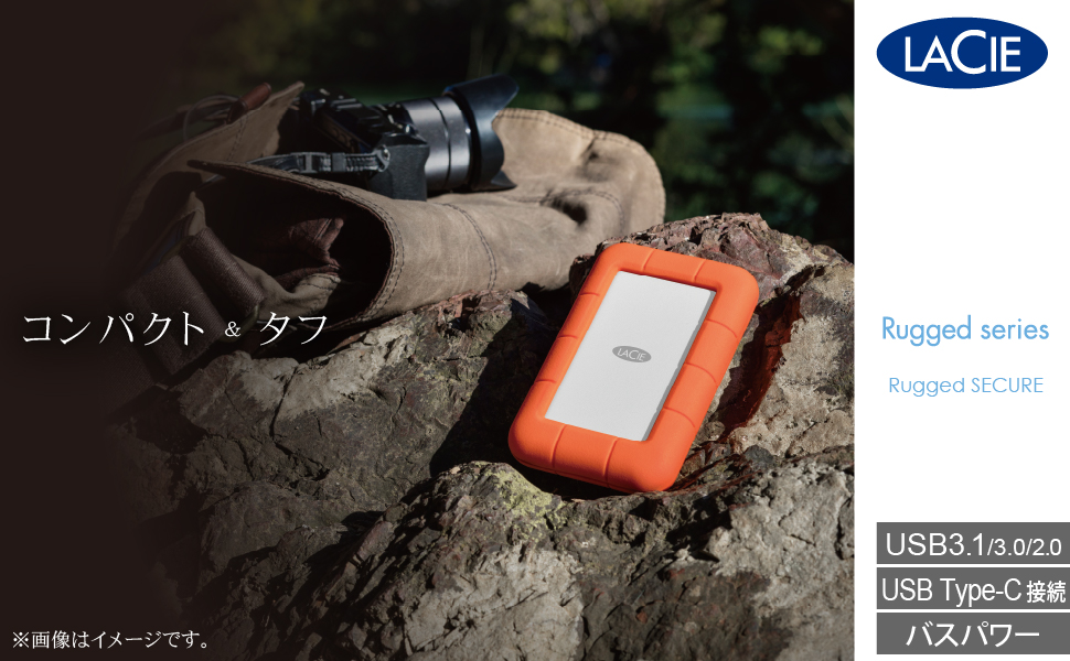 (未使用･未開封品)LaCie ラシー ポータブルHDD ハードディスク 2TB Rugged SECURE USB-C Mac/iPad/Windows対応 [ 耐落下性 耐衝撃性 耐雨性 ] 外付けHDD 国内正規 Amazon.co.jp: LaCie ラシー ポータブルHDD ハードディスク 2TB