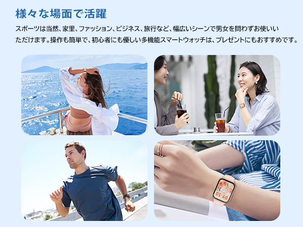 スマートフォン本体 rosarium RED RANGER HELIUM