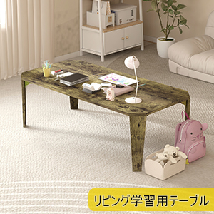WARABI KK 木目調折りたたみテーブル センターテーブル　グレー Amazon.co.jp: WARABI KK 折りたたみテーブル センターテーブル