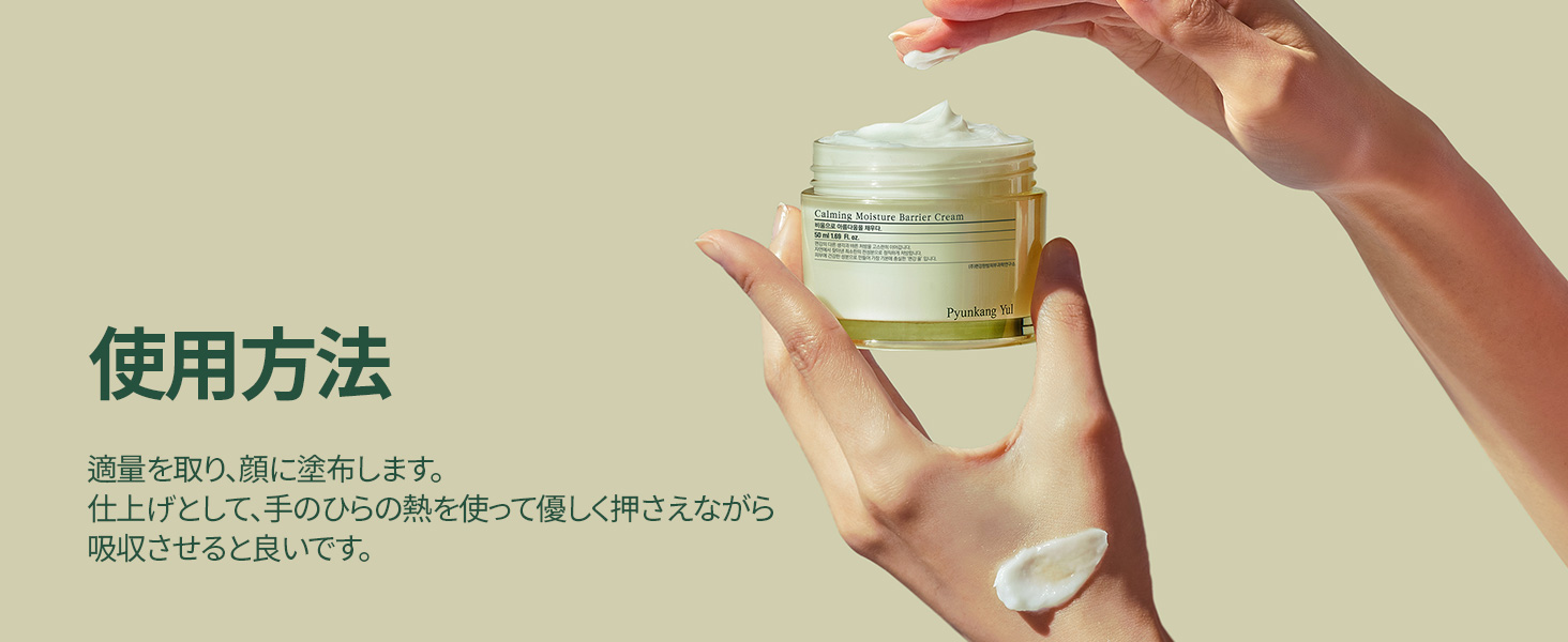 Large manufacture image 6