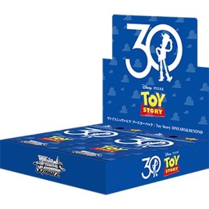 ヴァイスシュヴァルツ Disney 100周年 ブースターパック　BOX Amazon.co.jp: ブシロード(BUSHIROAD) ヴァイスシュヴァルツ