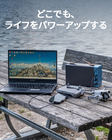 「FJD PONY 500 Combo (新品同様) FJD PONY 500 Combo (新品同様) FJD PONY 500 Combo (新品同様)