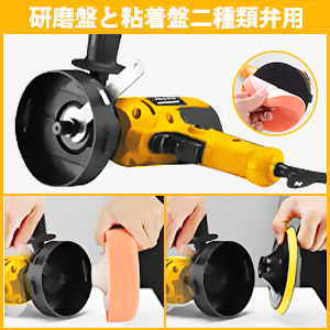 Amazon | Jmomo ポリッシャー 電動ポリッシャー 車 125mm 二十段