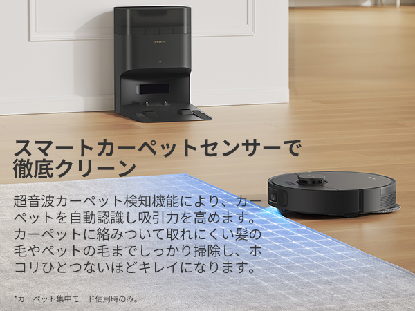 Amazon | dreame (ドリーミー) ロボット掃除機L10s Plus Se 自動