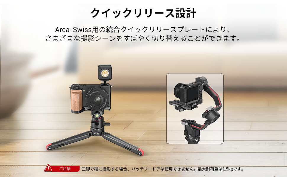 SONY ZV-E10 本体＋グリップスタンド Amazon.com : Portable Camera Mini Shooting Grip Tripod for