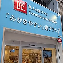 Osaka Insider: Local Travel Guide to Osaka, Japan (Japan