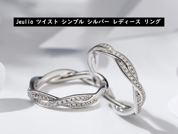 Amazon | [Jeulia] レディース リング 指輪 シルバー製 フラワー