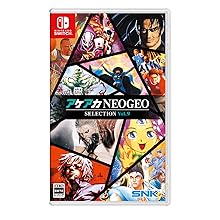 【新品】アケアカNEOGEO セレクション Vol.1 2 3 4 5 6 アケアカNEOGEO セレクション
