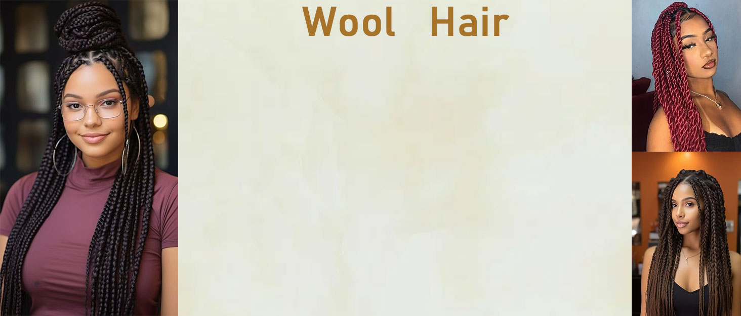 wool hair