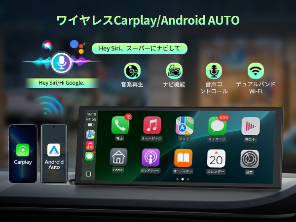 新品　ディスプレイオーディオ10.25インチ Androidシステムを搭載 Amazon.co.jp: LAMTTO ディスプレイオーディオ10.25インチ