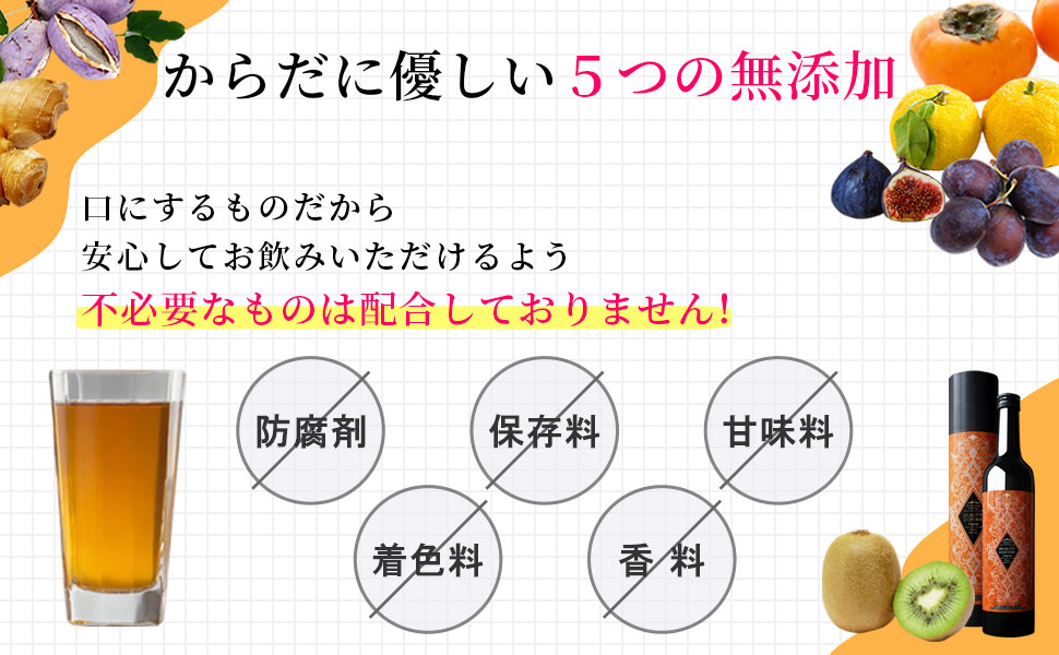 DHC - 【tc】ビューティーエンザイム　2本セット 楽天市場】【6本セット・賞味期限2026/12】エステプロラボ
