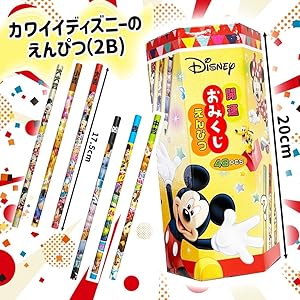 アイドルシール　くじ引き　束　未開封　おみくじ 楽天市場】【クーポン有】【9%OFF】 販促品 くじ 【あす楽】 開運