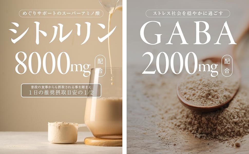 みぽりん　ソイプロテイン2個 楽天市場】【即日発送×送料0円】マイプロテイン 選べる