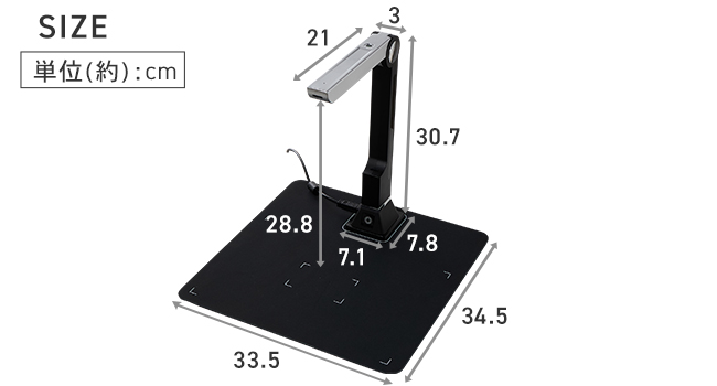 Amazon.co.jp：アイリスプラザ WJ1004 スタンド型 ドキュメント