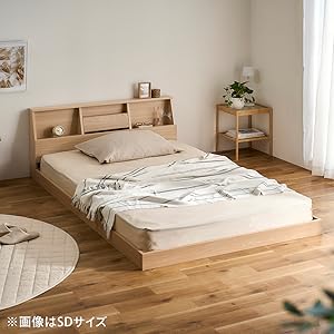 【洗浄消毒作業済】アイリス　セミダブルサイズ　ベッドフレーム 洗浄消毒作業済】アイリス セミダブルサイズ ベッドフレーム