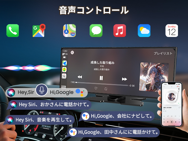 Amazon.co.jp: 【大画面11.5inch】 kuayvan ディスプレイ