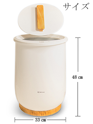 Amazon.co.jp: Keenray (キーンレイ) バケツ型タオルウォーマー、高級