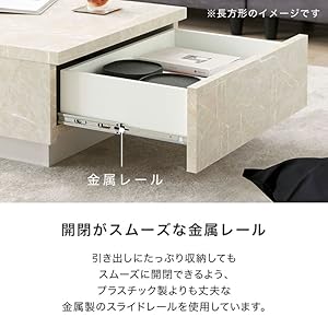 Amazon.co.jp: LOWYA ロウヤ ローテーブル リビングテーブル