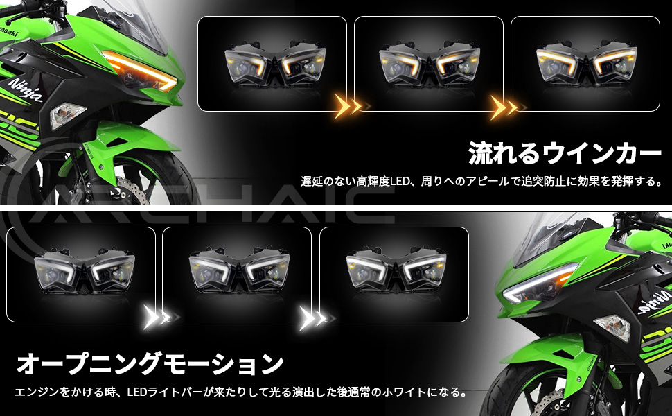 25周年、未開封ボックス３種 2025年モデルのNinja ZX-25Rのカラーラインアップ - 個人的