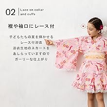 ToAlice ミニ浴衣 浴衣ドレス セットアプ ToAlice ミニ浴衣 浴衣ドレス セットアプ ToAlice ミニ浴衣 浴衣