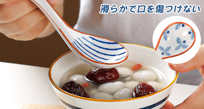 骨董　アンティーク　青花　蓮華　染付　清朝　れんげ　レンゲ　スプーン　スッカラ 骨董 アンティーク 青花 蓮華 染付 清朝 れんげ レンゲ スプーン