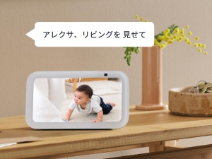 Small manufacture image 1