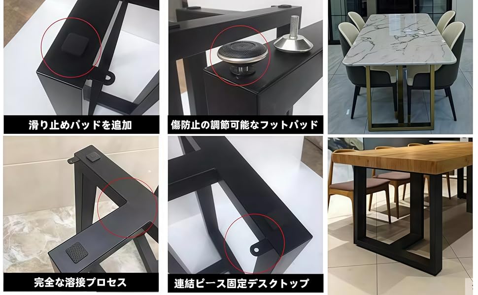 テーブル脚 Amazon.co.jp: 家具のテーブル脚、2本1組 オフィステーブル脚