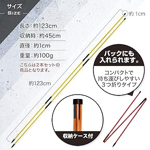 アライメントステック Amazon | GolfStyle アライメントスティック 3分割タイプ ゴルフ