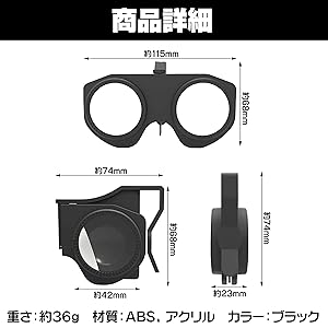 I.TECInternational　VRゴーグル Amazon | VRゴーグル 【2024新登場&スマートフォン対応】VR