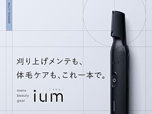 ium ストレートアイロン 100-220℃ ium (イウム) STRAIGHT IRON
