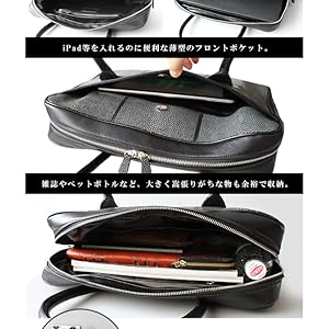 Amazon.co.jp: [デイズアート] ブリーフケース メンズ
