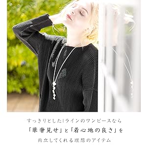【超美品】値下げ！旅行にシワの心配無用ベージュのシャトルプリーツワンピース　40 Amazon.co.jp: [SPECCHIO] [スペッチオ] シャトルプリーツ I