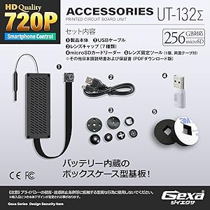 ☆新品/送料込☆Huddly IQ トラベルキット ウェブカメラ ノルウェー製 楽天市場】＼20枚のみ10％OFFクーポン＆P10倍！／【32GBのカード